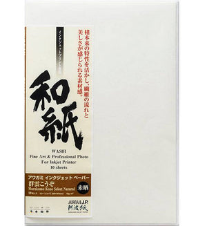 Papel Awagami Japonés Murakumo Kozo Select Natural 42grs
