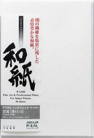 Papel Awagami Japonés Unryu Thin 55grs
