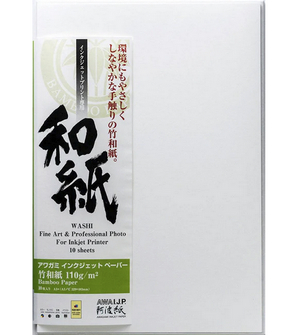 Papel Awagami Japonés Bamboo 110grs