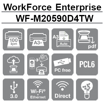 Caracteristicas de la impresora Epson WorkForce Enterprise WF-M20590