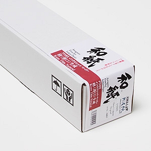 Papel Awagami Japonés Kozo Thin White 70grs
