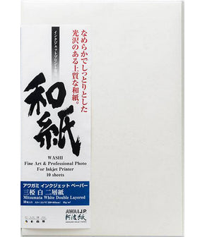 Papel Awagami Japonés Mitsumata White Double Layered 95grs