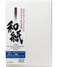 Papel Awagami Japonés Mitsumata White Double Layered 95grs