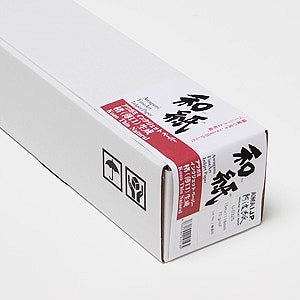 Papel Awagami Japonés Kozo Two Layered 90grs