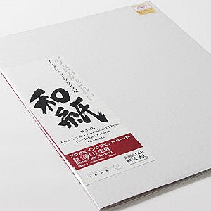 Papel Awagami Japonés Kozo Thin Natural 70grs