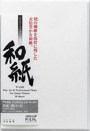 Papel Awagami Japonés Unryu Thin 55grs