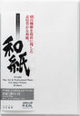 Papel Awagami Japonés Unryu Thin 55grs