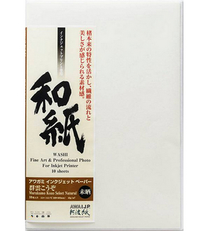 Papel Awagami Japonés Murakumo Kozo Select White 42grs